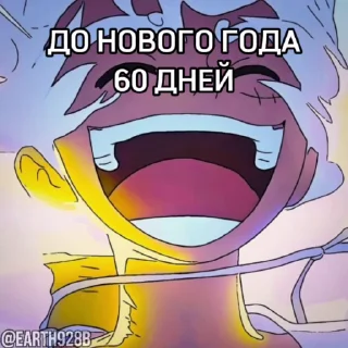 😍