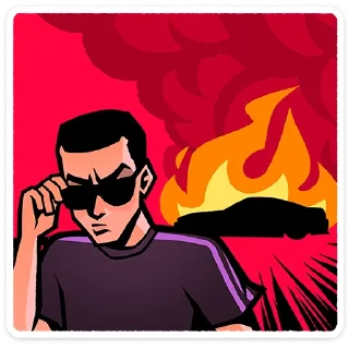 😎
