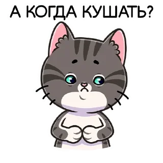 ☹️