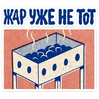 ⭐