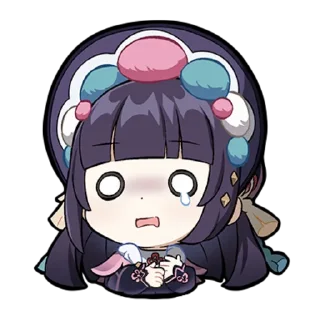 😱