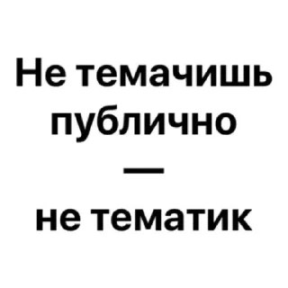 💩