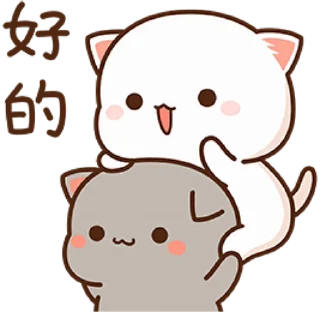 😌