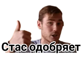 👍