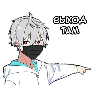 👉