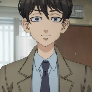 😳