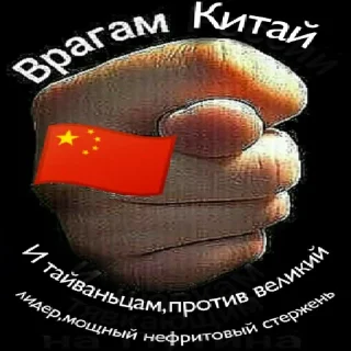 🖕