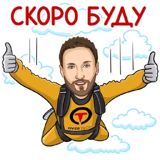 👍