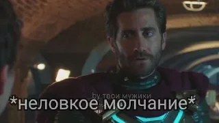 🤭