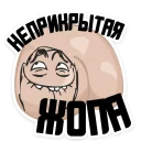 😂