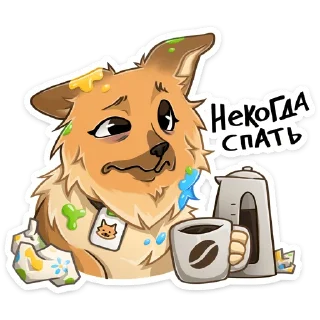 ☕️