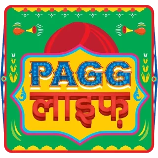 👳‍♂️
