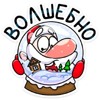 🎅