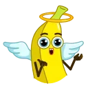 😇