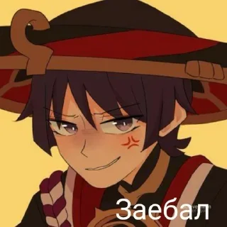 🌟