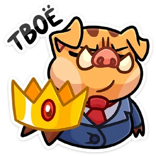 👑
