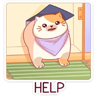 🆘