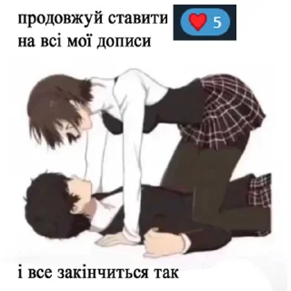 ❤️