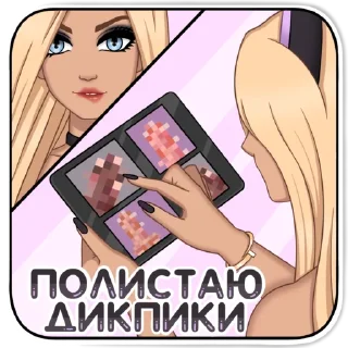🔞