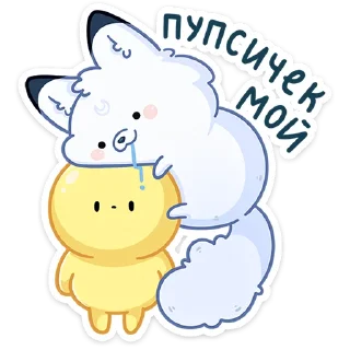 🤗