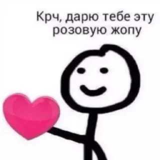 🗿