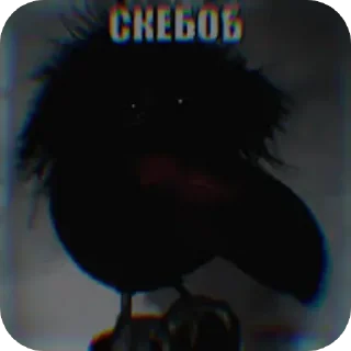 👻