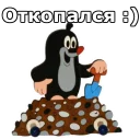 😀