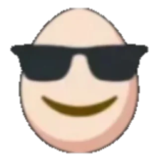 😎