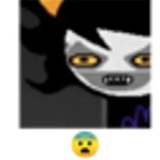 😨