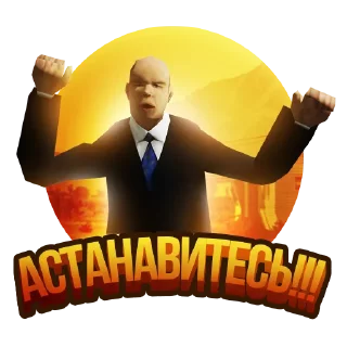 ❌