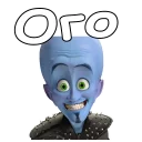 😮