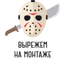 🔪