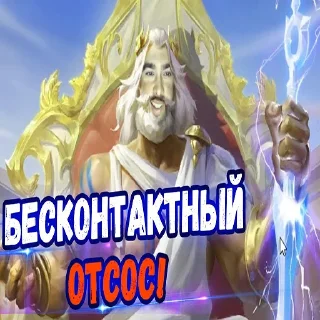 🤸
