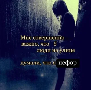 😔