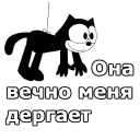 😨
