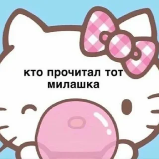 💗
