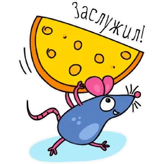 🐀