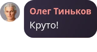 😎