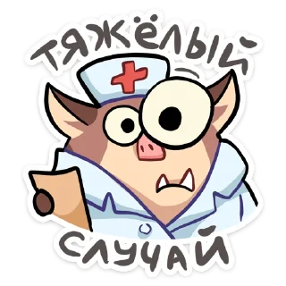 🧑‍⚕️