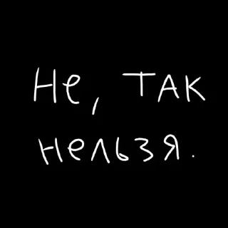 🖤