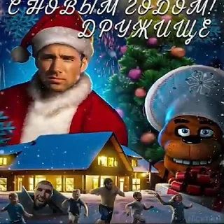 🎄