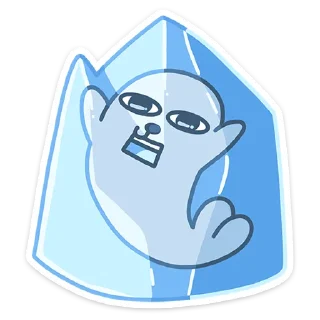 🥶