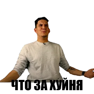 🤬