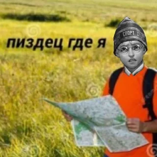 ❓