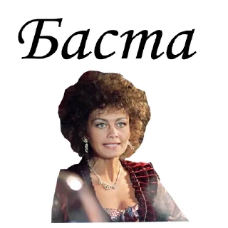 Формула любви :: @animesticks