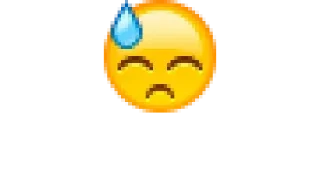 😓
