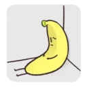 🍌