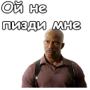 😡