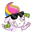 😎