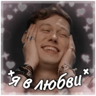 💗